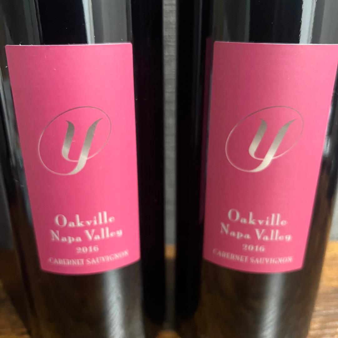 Yoshiki ヨシキ 赤2016 カベルネ・ソーヴィニヨン 2 本セット