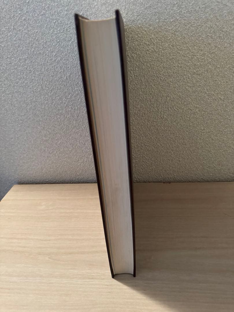 ブリタニカ　大百科事典　1988年版　国際地図付き