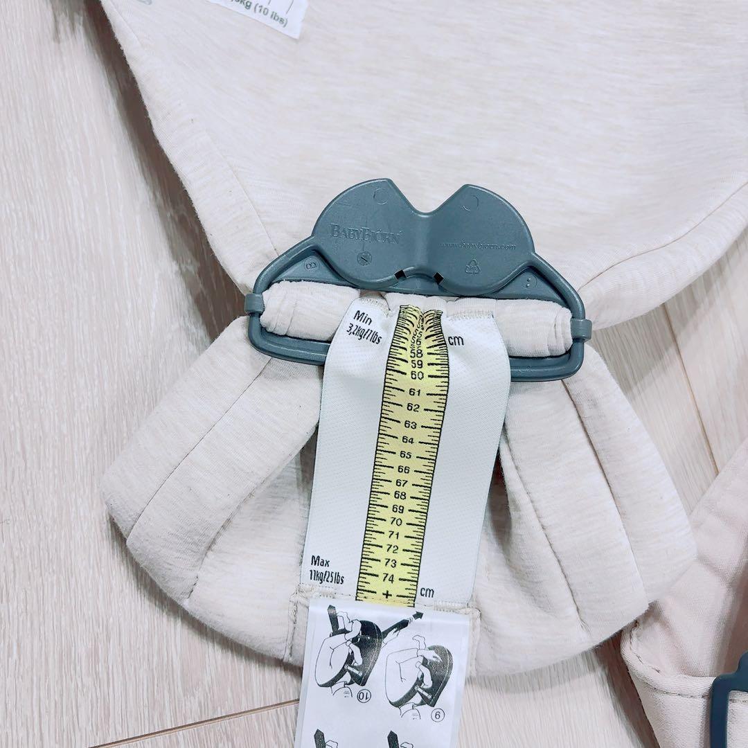 ベビービョルン　ベビーキャリア MINI 抱っこ紐 ライトベージュ