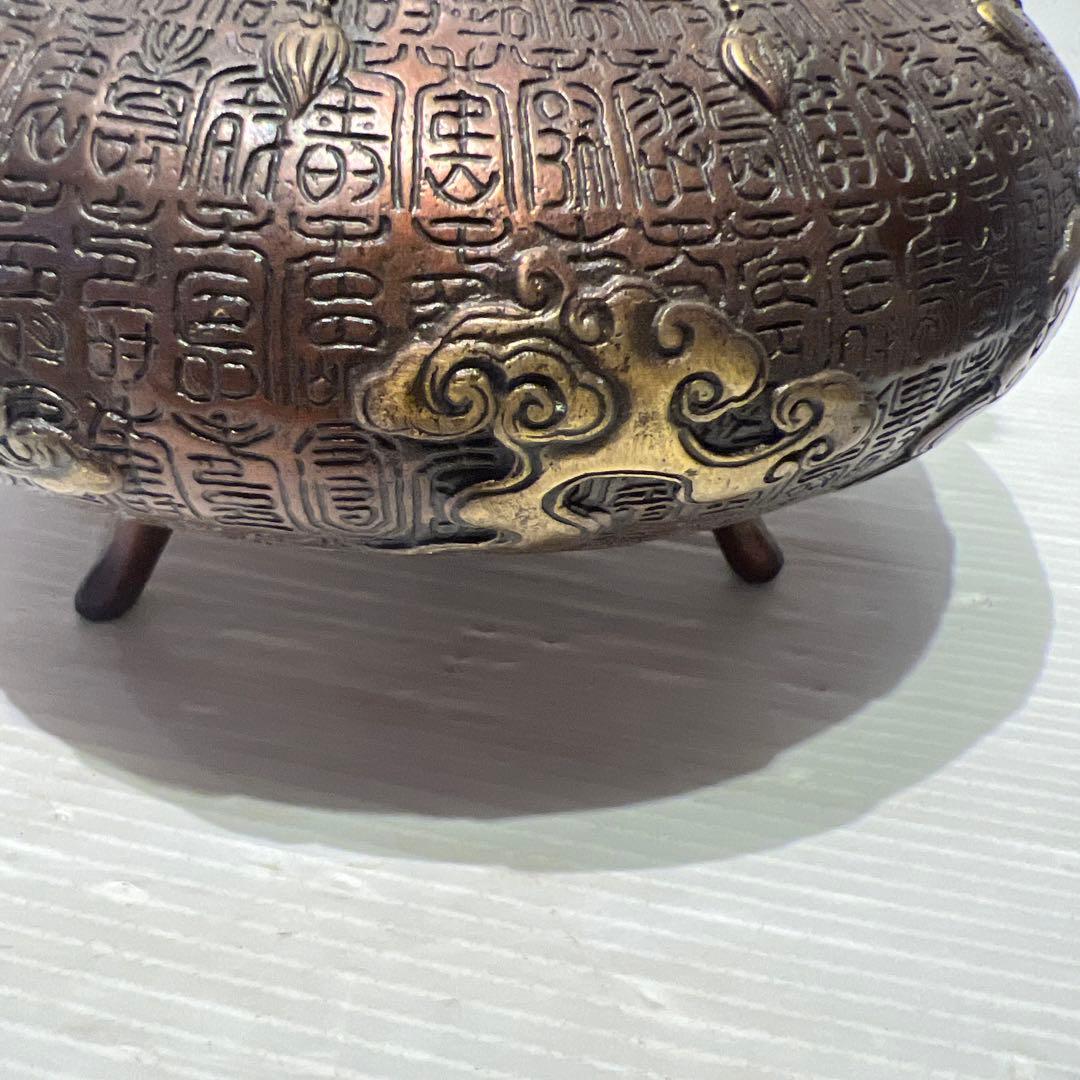 希少 銅製 細密彫刻 龍提手三足香炉 香炉 香道具 骨董品 インテリア 工芸品