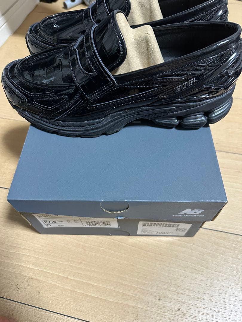 靴 New Balance 1906L