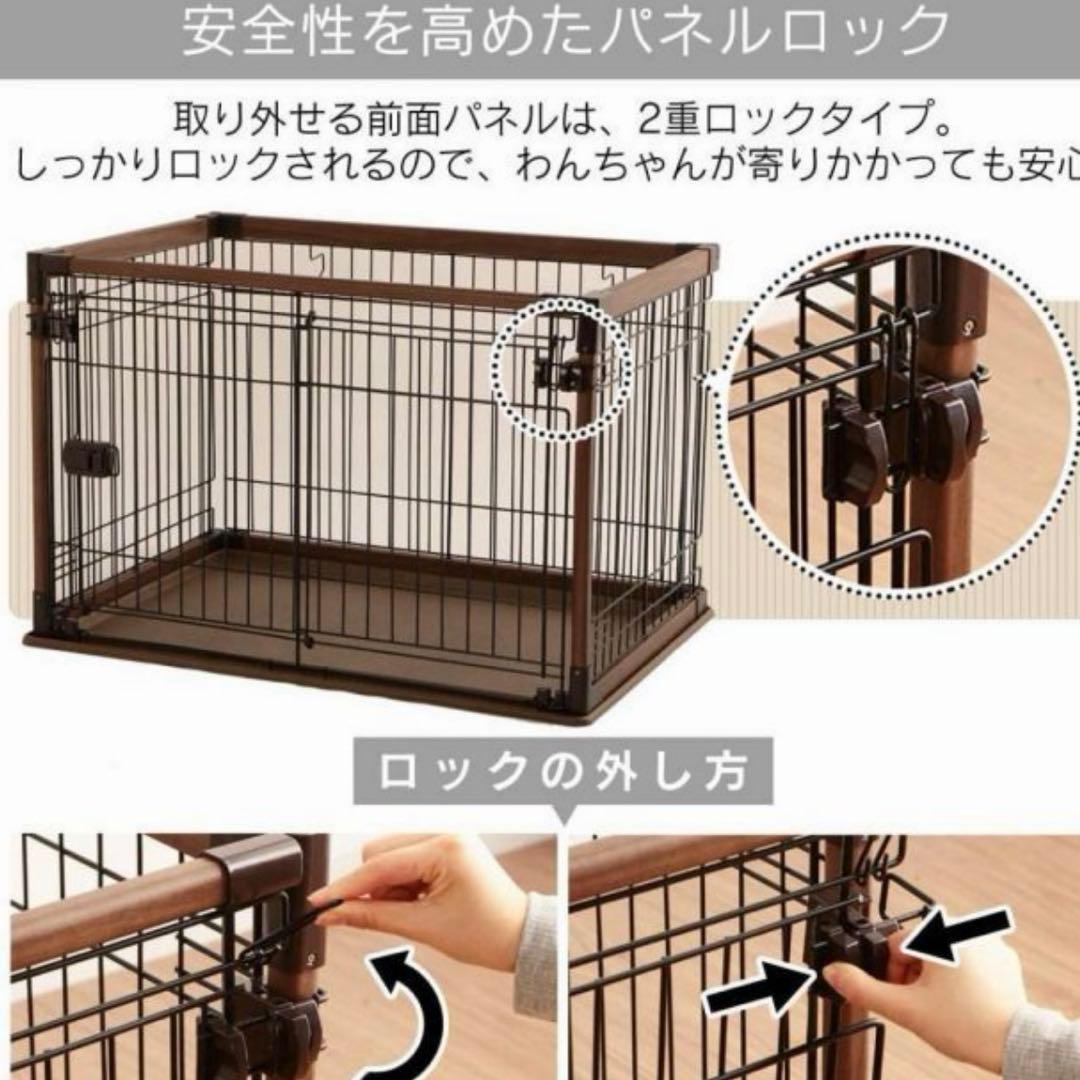 【数回のみ使用の美品】アイリスオーヤマ/ペットゲージ/オープンウッディサークル