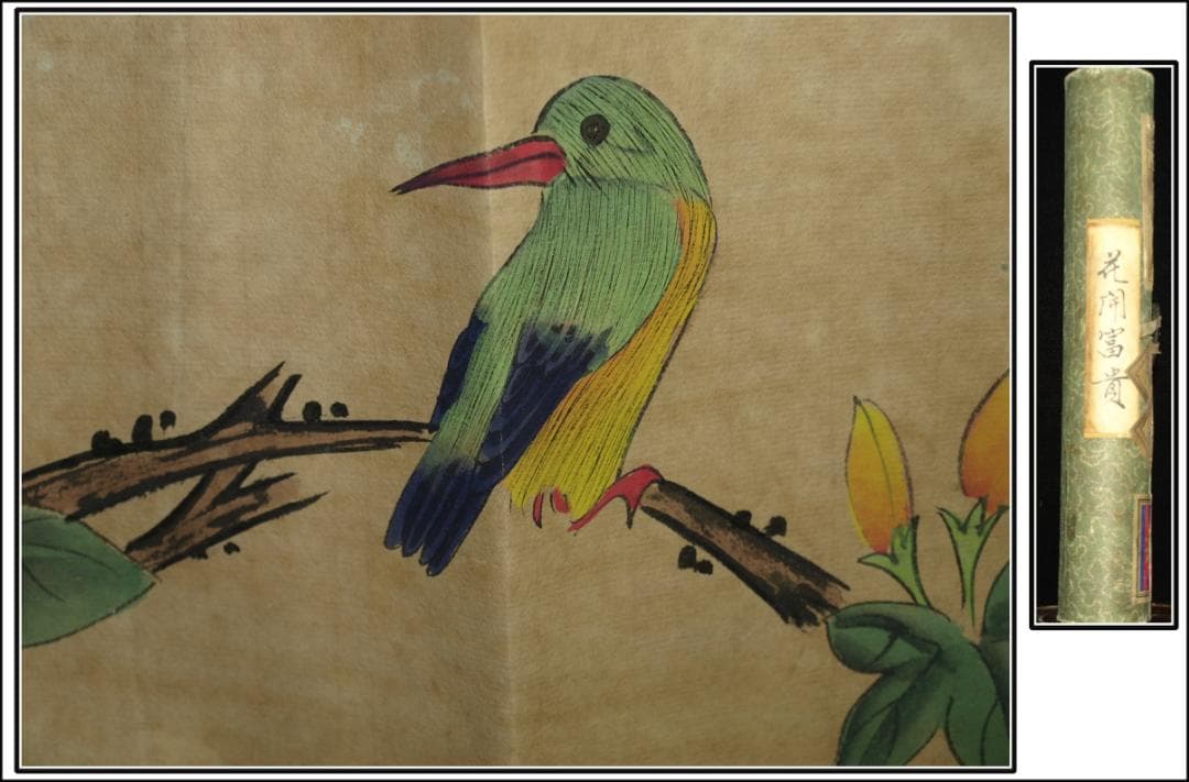 中国古美術 明時代の絵　仇英作　掛け軸　鳥図　骨董品 BD061A12-4