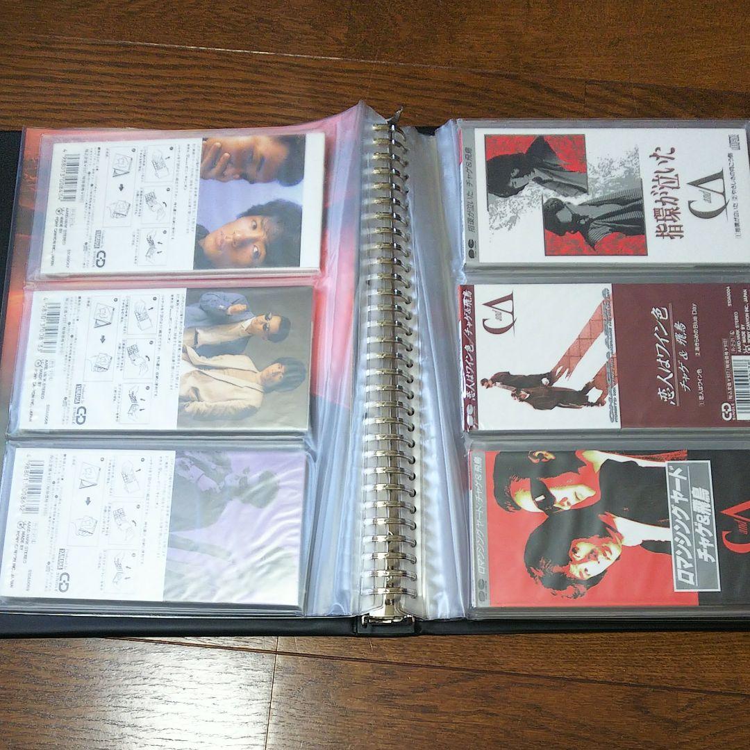 ★CHAGE&ASKA★CDシングル18枚組 美品