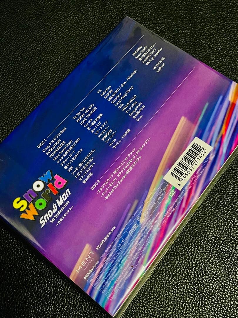 ミュージック  World  Man DVD