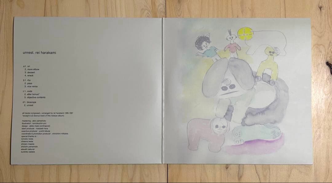 rei harakami unrest 12インチレコード2枚組