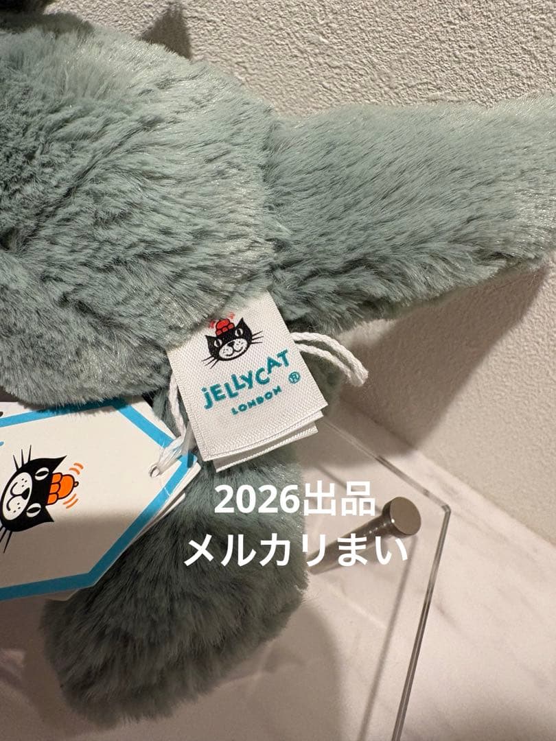  Bashful Dragon Small ぬいぐるみ Sサイズ