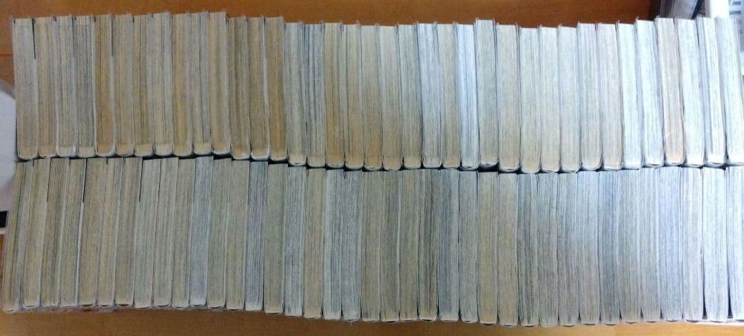 銀魂 1〜77巻 全巻セット