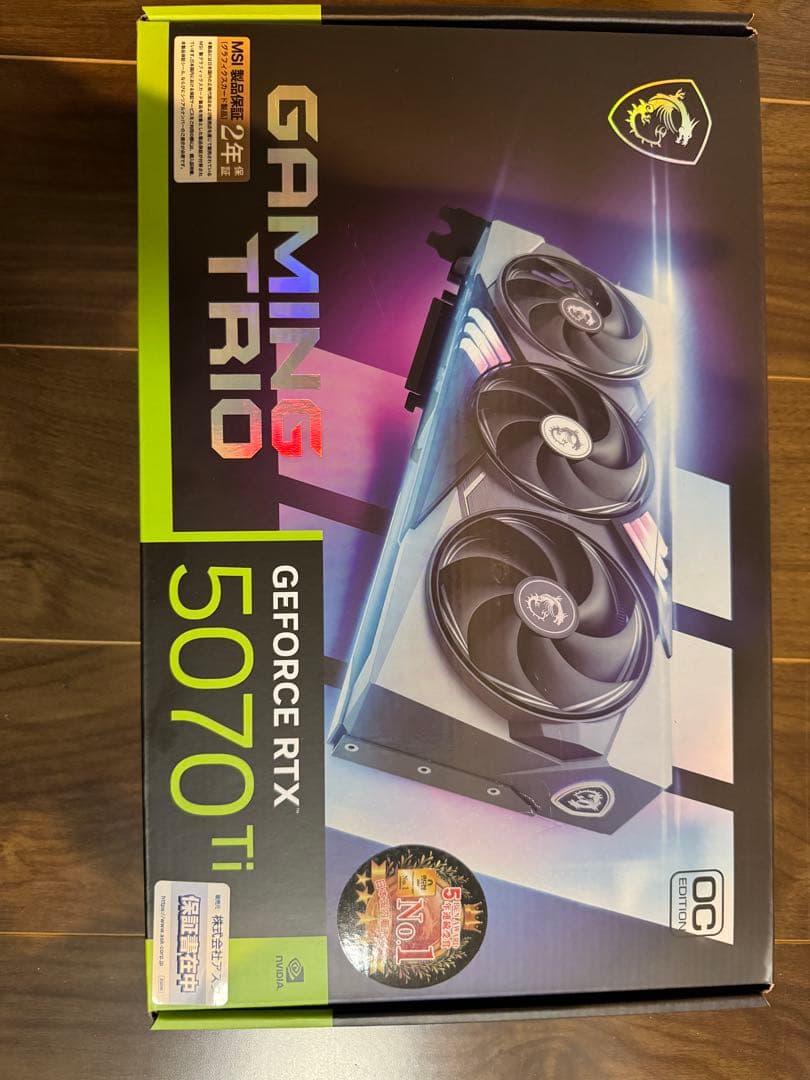グラフィックボード・グラボ・ビデオカード MSI GeForce RTX 5070 Ti Gaming Trio