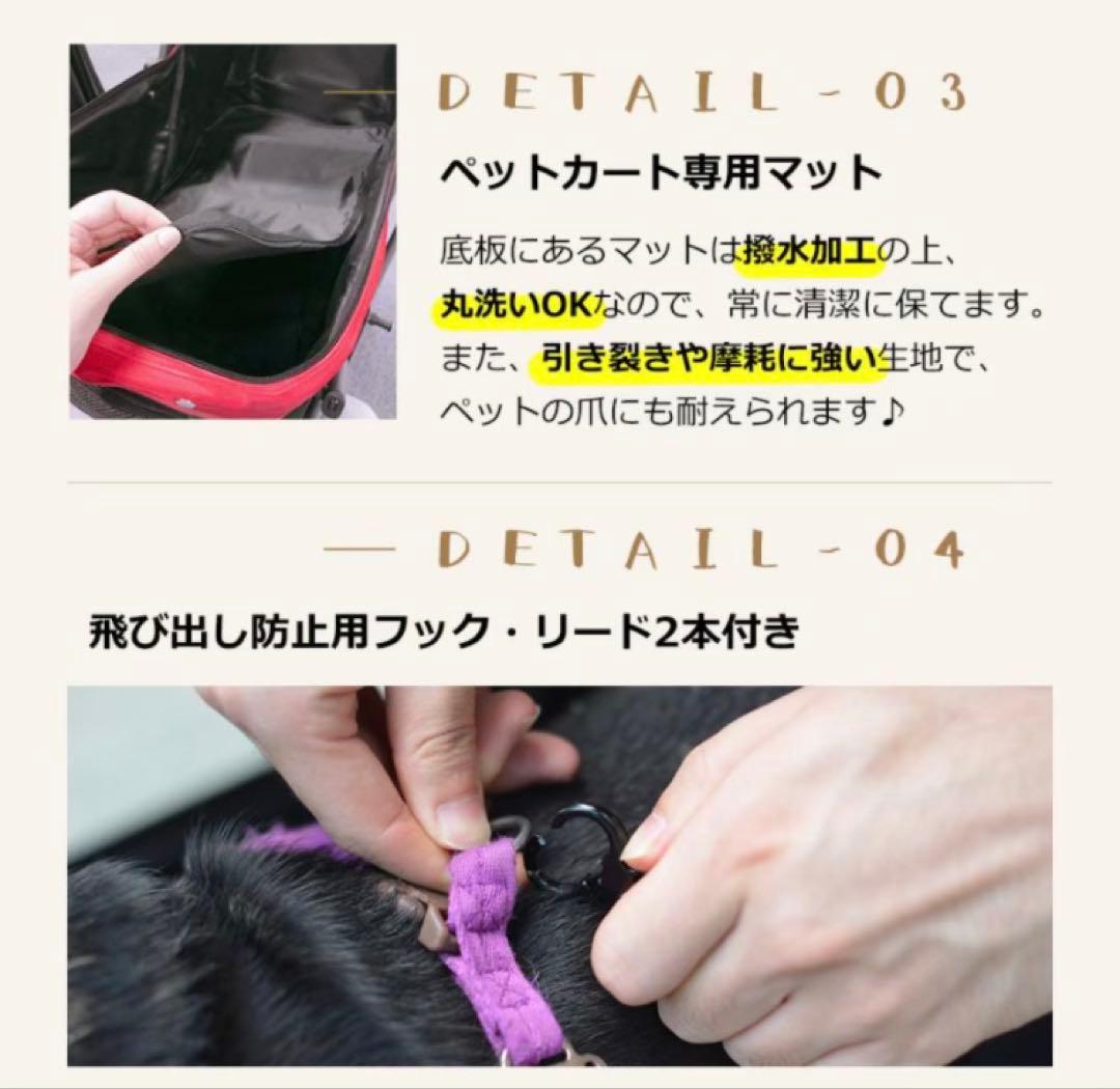 新品　ペットカート　ペット用品　犬用品　4輪　ドッグカート　ベージュ