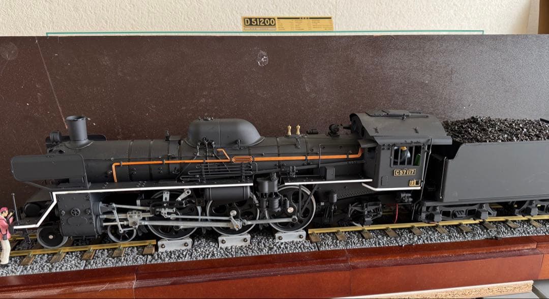 C57 鉄道模型　蒸気機関車　デアゴスティーニ完成品