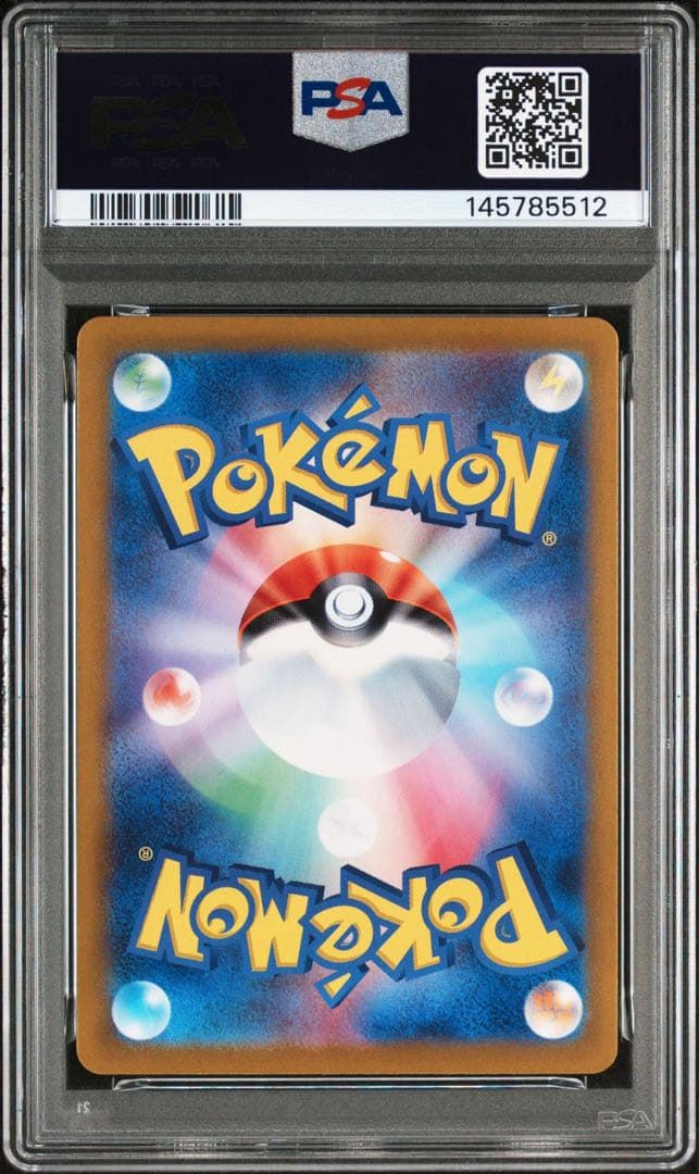 PSA10ルチアのアピール #091 SAR5512