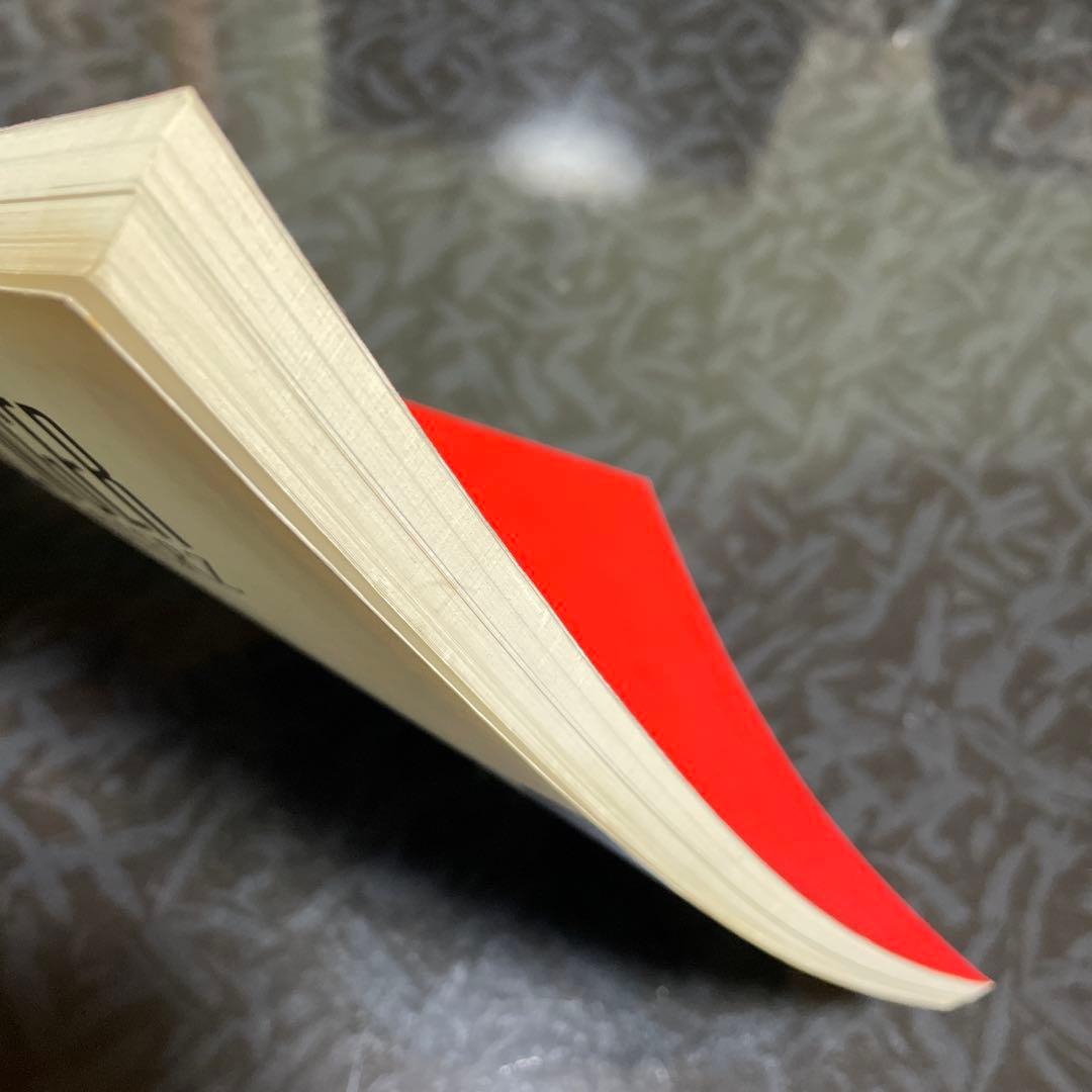 バンドスコア　ルースターズ　パッセンジャー