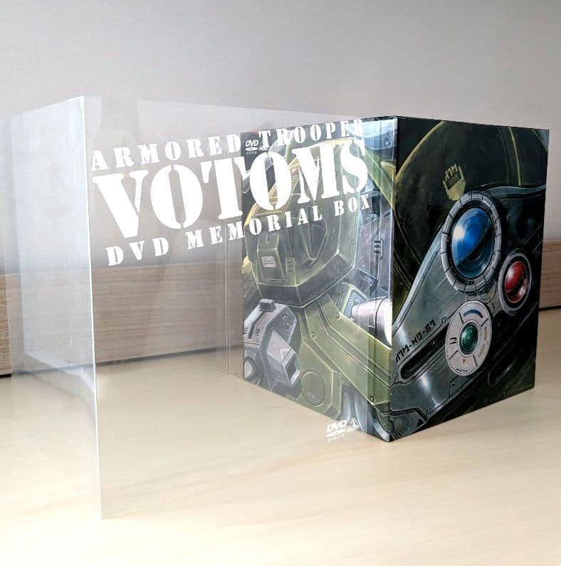 装甲騎兵 ボトムズ DVD メモリアルボックス〈初回限定生産・20枚組〉