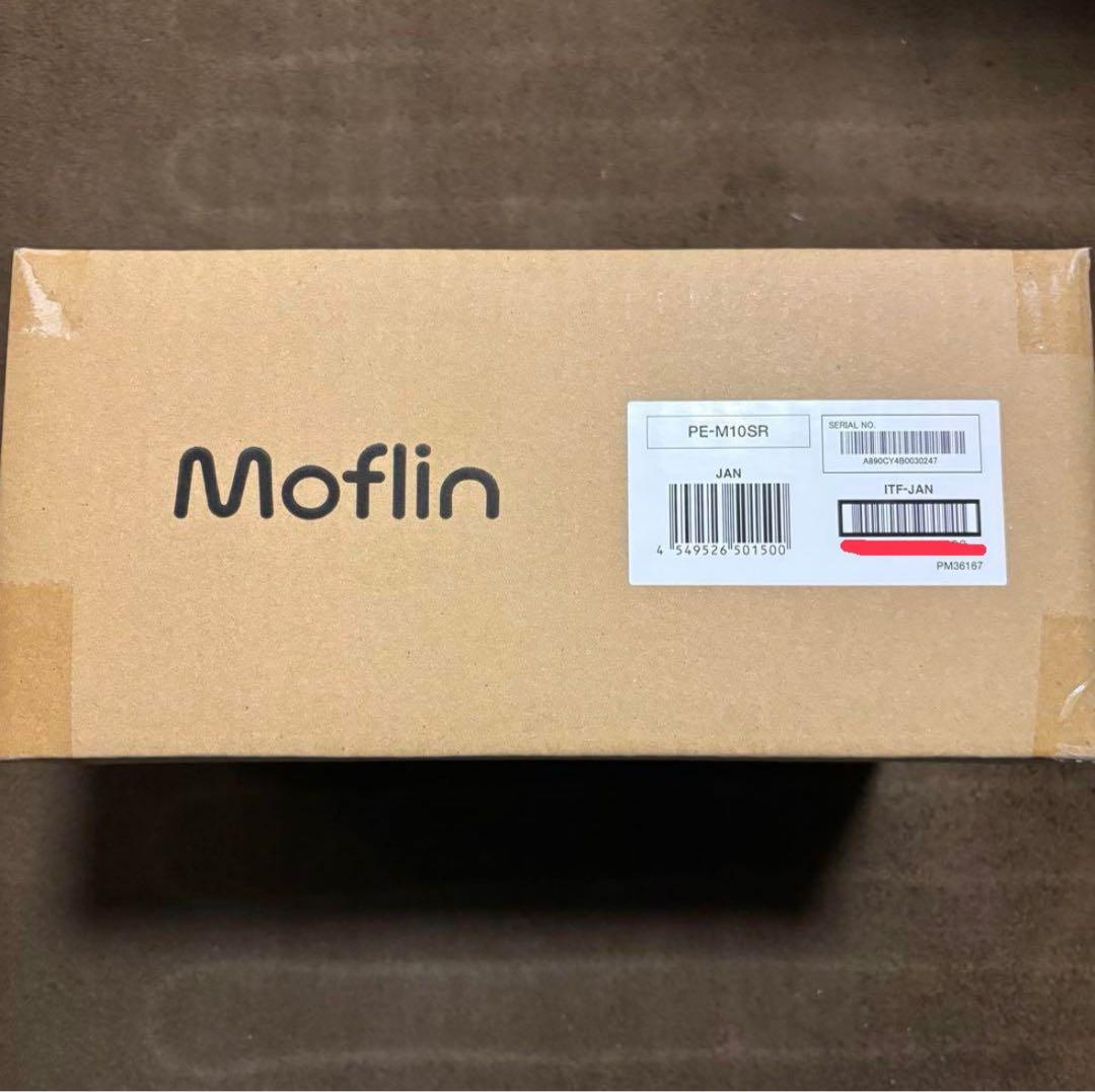 新品・未使用品 moflin 　モフリン　シルバー　AIロボットペット