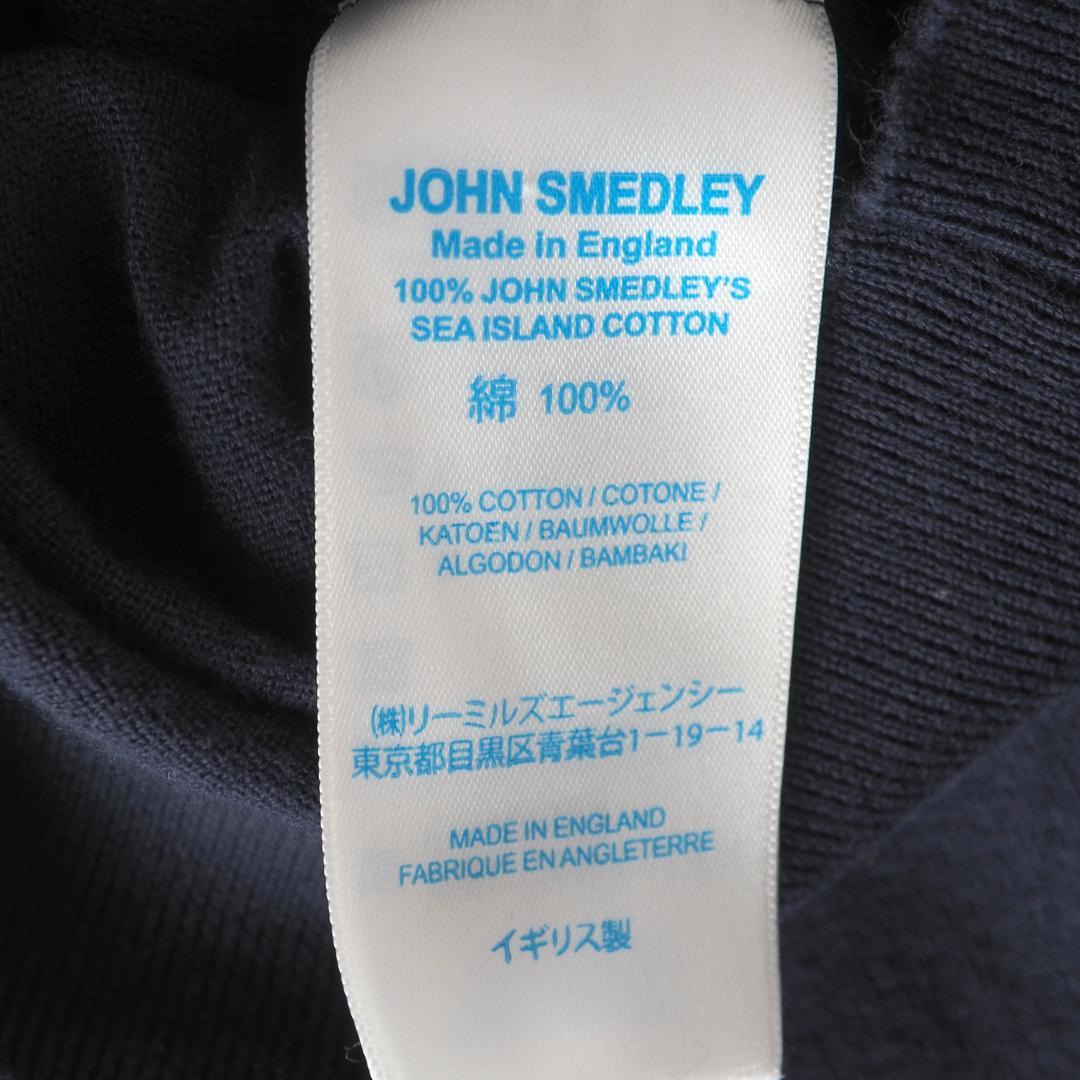 ジョンスメドレー　英国製　ポロシャツ　半袖　ネイビー　美品