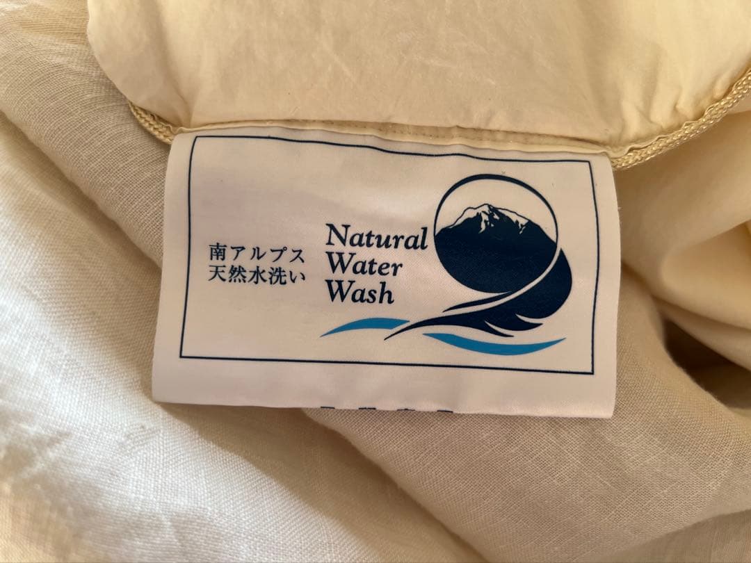 高級羽毛布団ダウナ　Nミディアム　ダブルサイズ