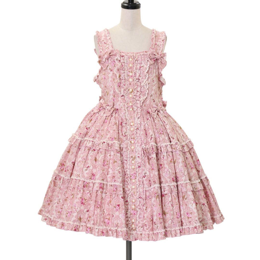 morphose Antique rose ティアードジャンパースカート