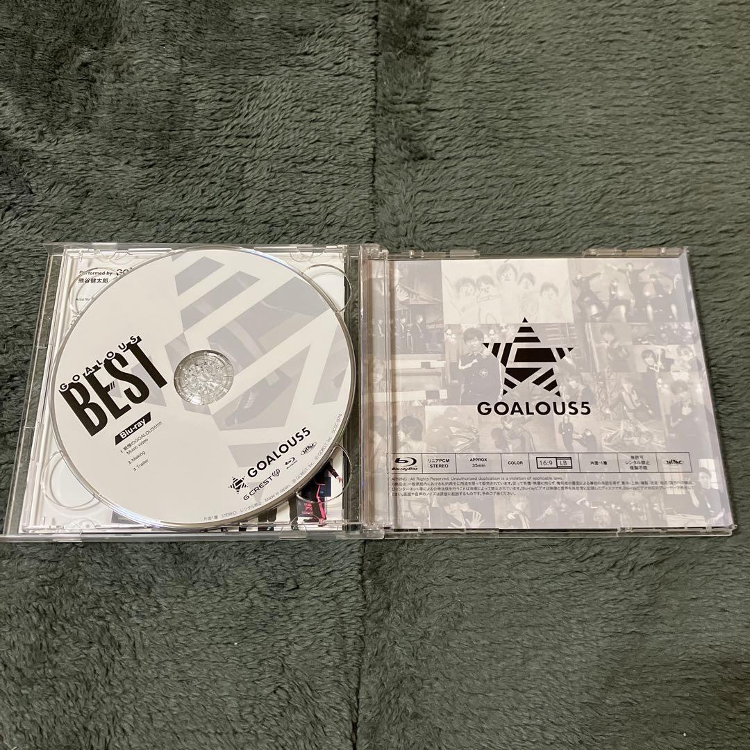 GOALOUS5 GOALOUS BEST ゴーラス5 CD＋Blu-ray