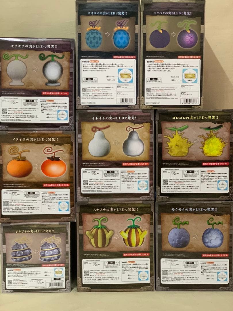 ワンピース ルームライト 全33種 フルコンプリートセット