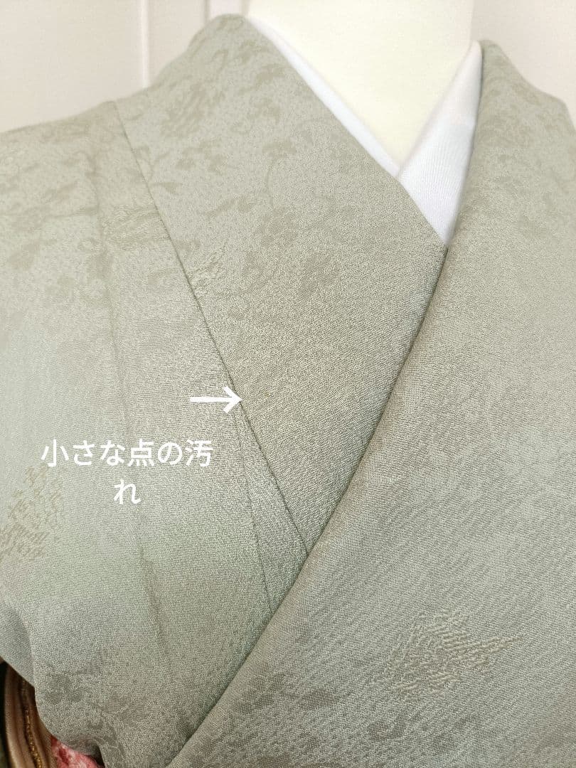 正絹訪問着　フルセット４点　入学式　卒業式　宮参り　七五三