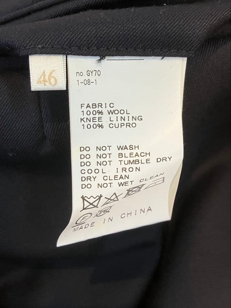 超美品！EDIFICE ダークネイビー2Bスリムスーツ 46