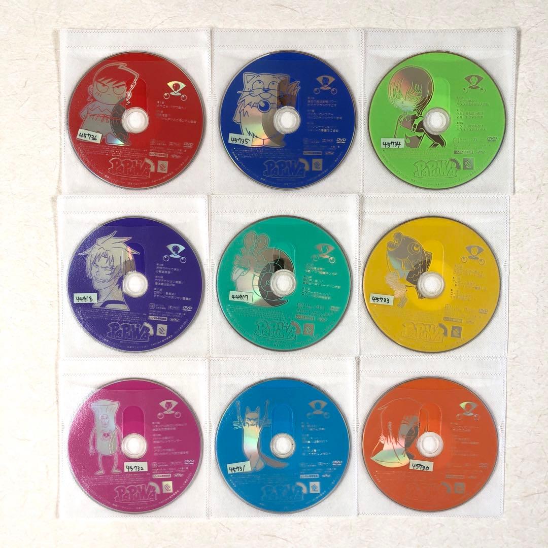 南国少年 パプワくん + PAPUWA 全１６巻 DVDレンタル落ち