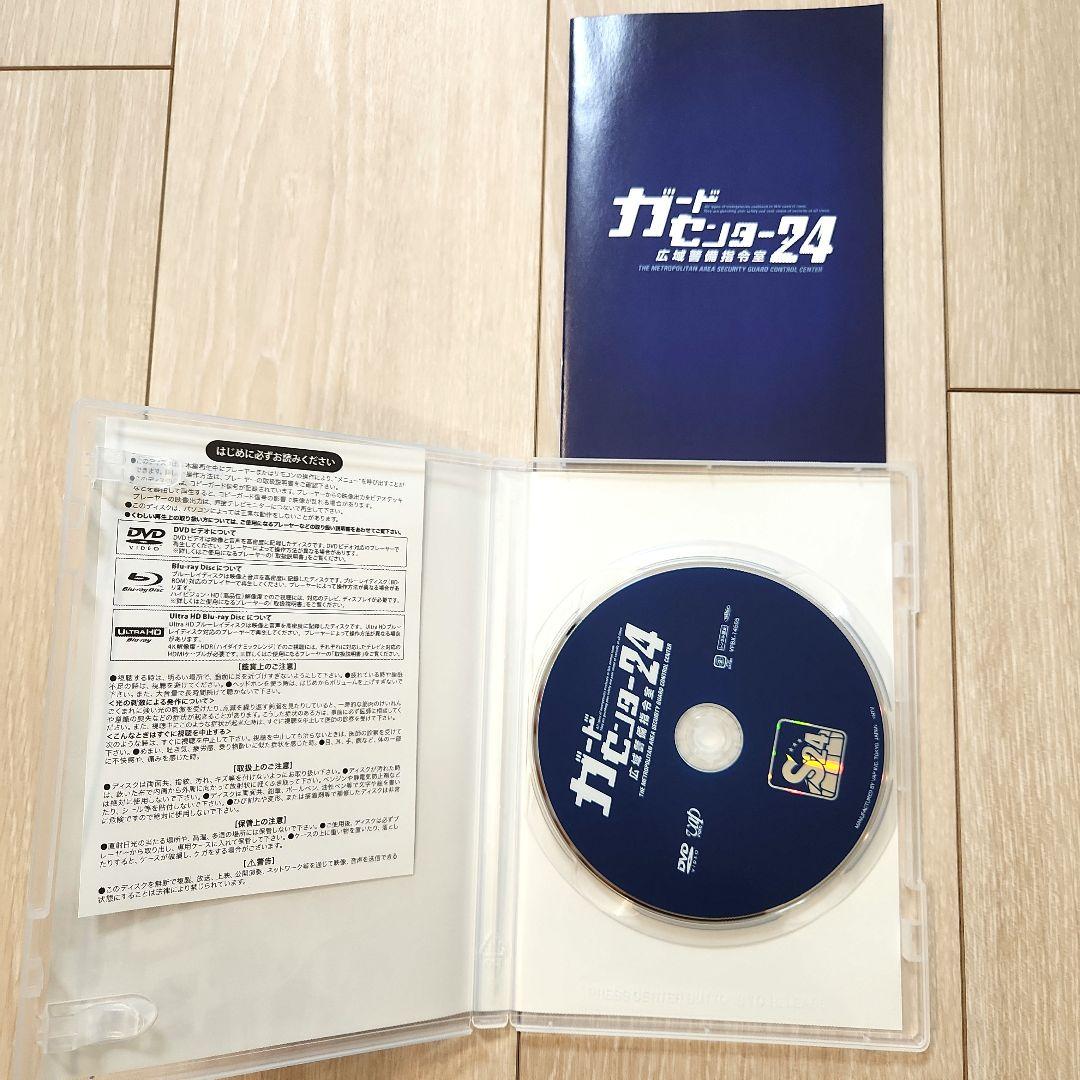 中島健人 出演 DVD BluRay 黒崎くん ニセコイ 銀の匙 みせコド