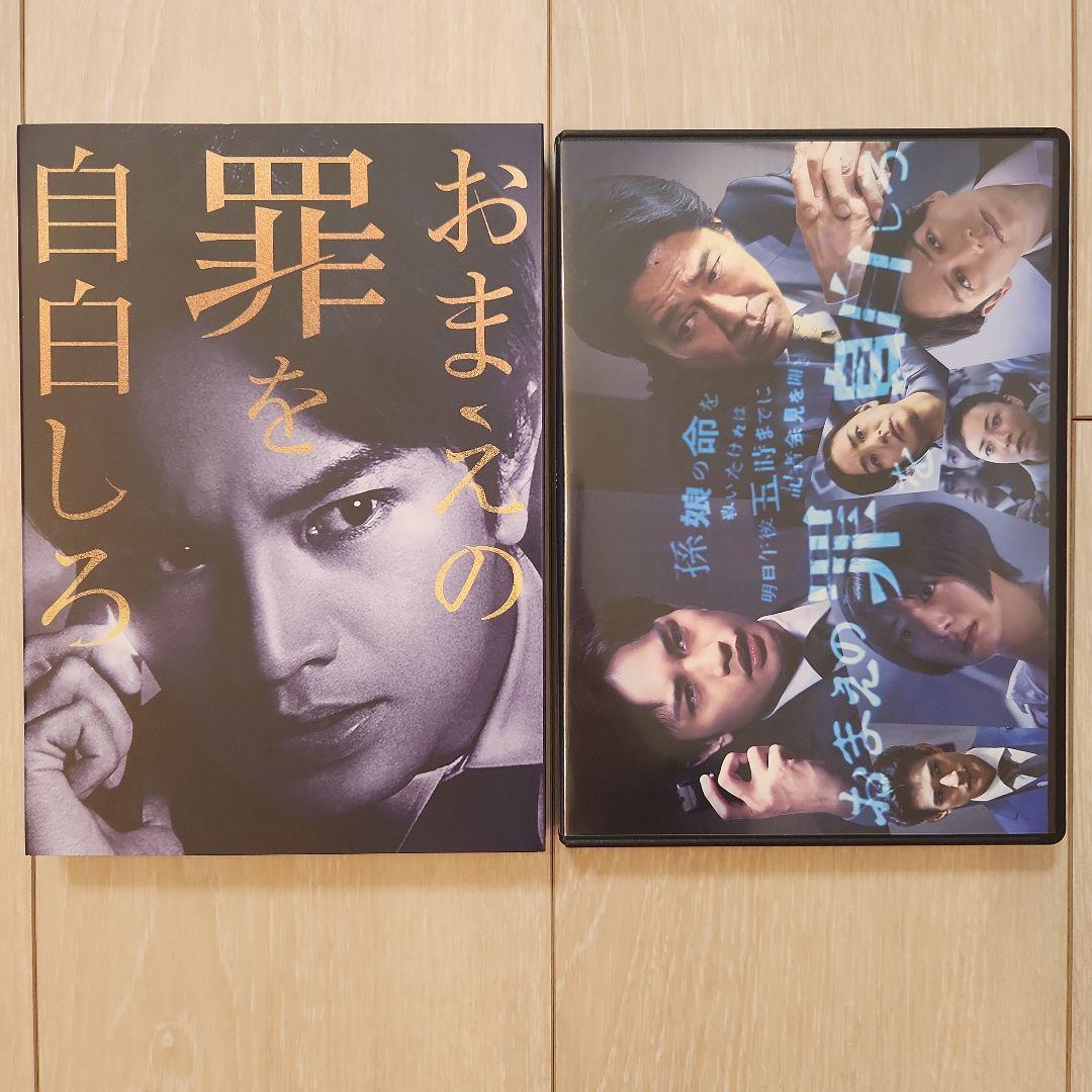 中島健人 出演 DVD BluRay 黒崎くん ニセコイ 銀の匙 みせコド