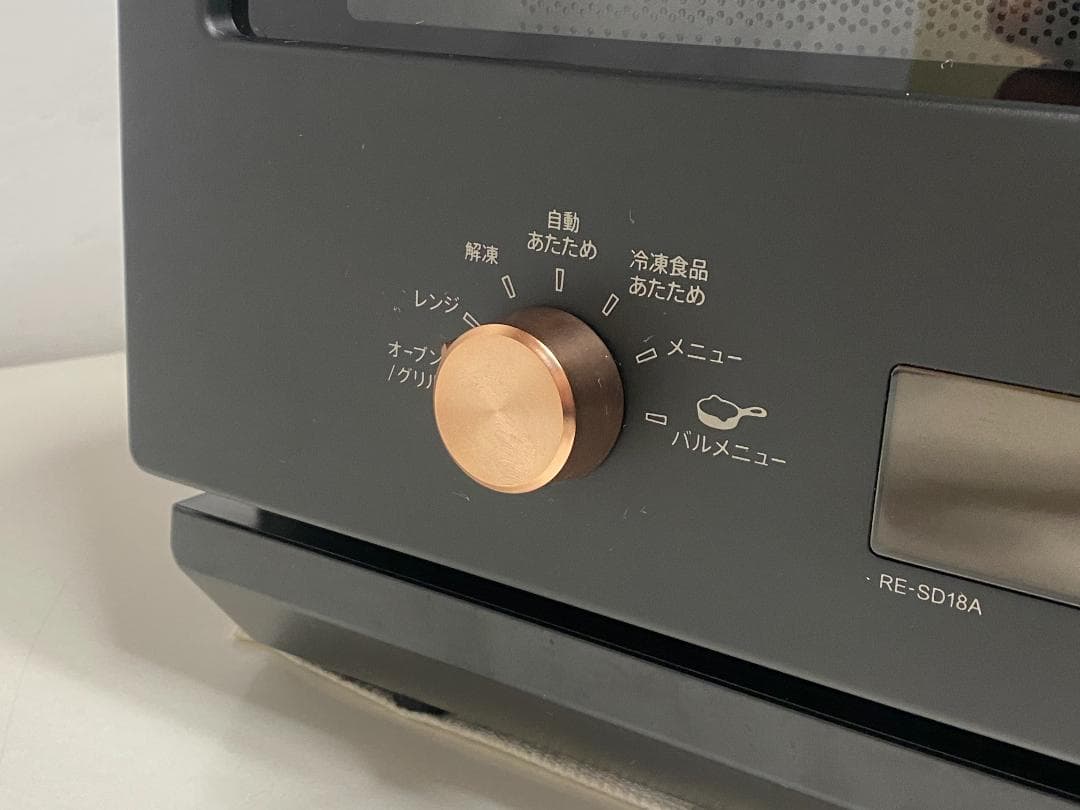 SHARP　オーブンレンジ　RE-SD18A-B 2022年製