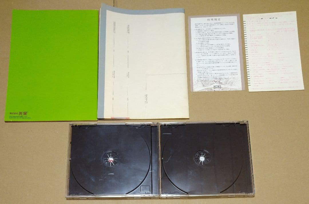 【各種外箱付】ウイニングポスト Winning Post PCゲーム 4点セット