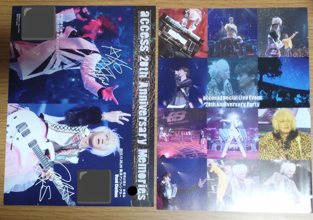 access 20th LIVE DVD 浅倉大介 貴水博之 AXS DA