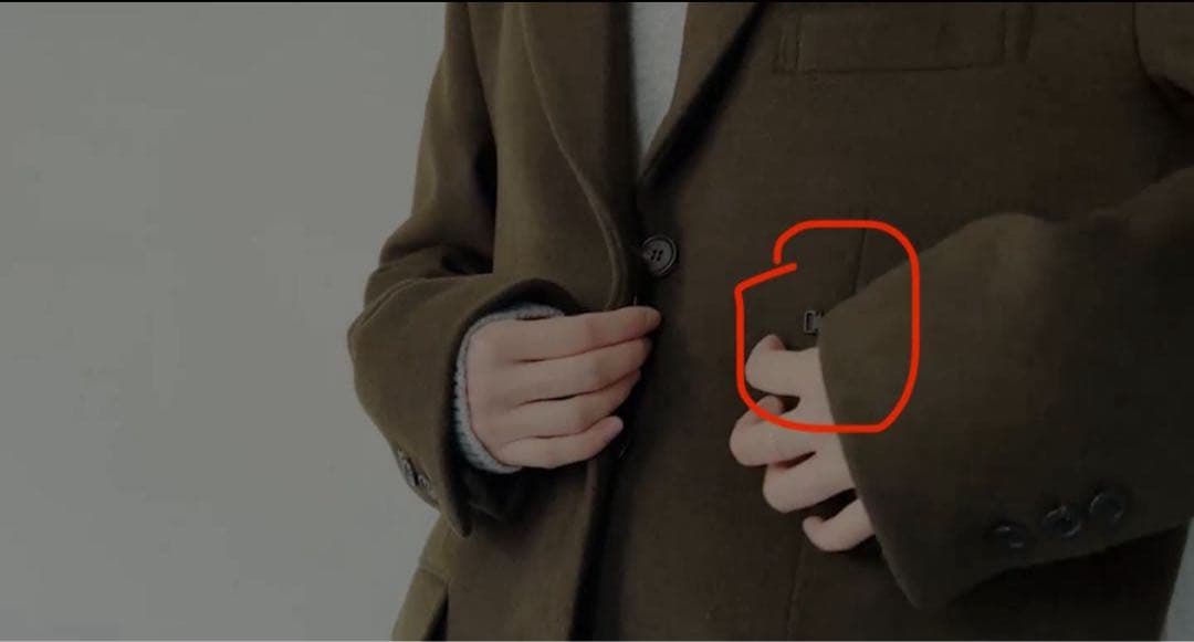 今週までohotoro Hanging 2 Way Jacket チャコール