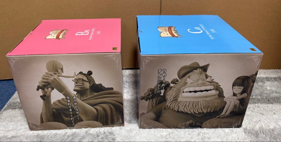 一番くじワンピース　ギガントネーム　フィギュアコンプ　計39点