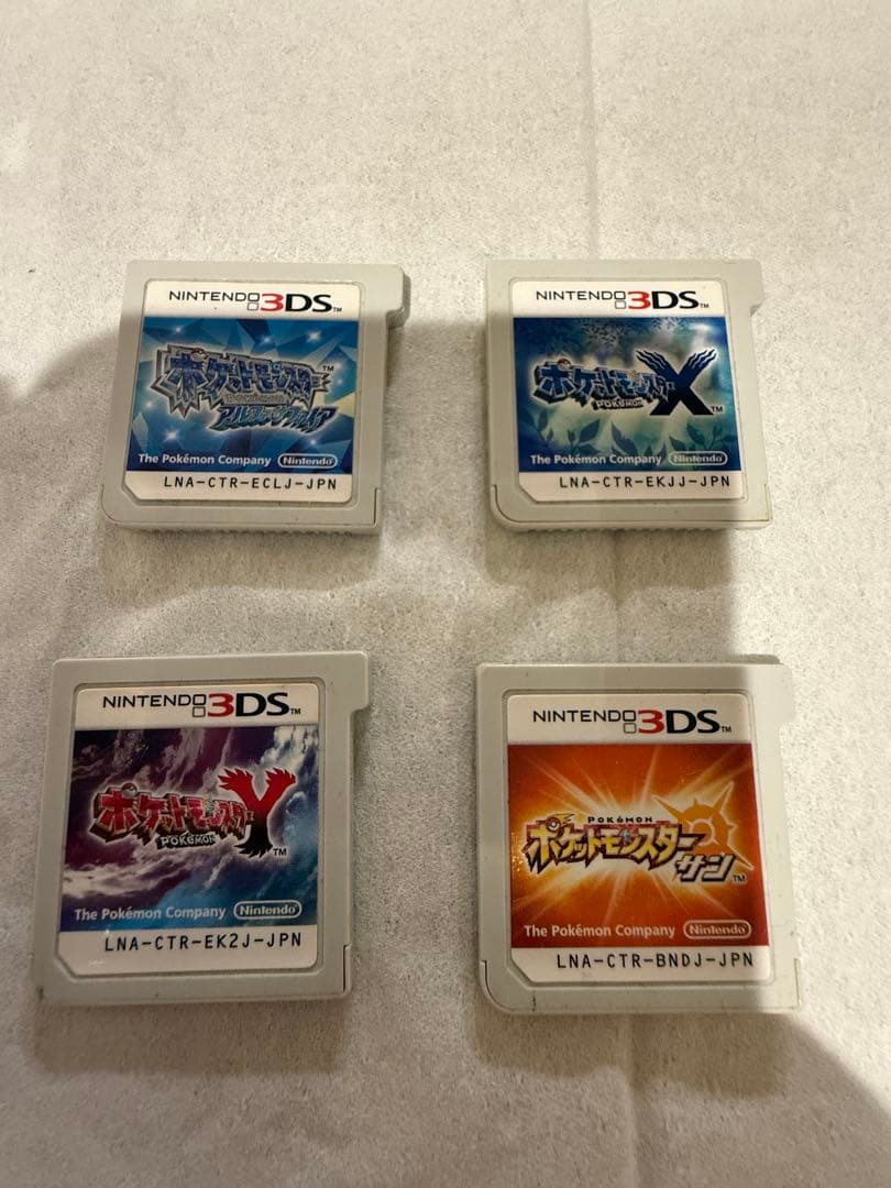ポケットモンスターXY アルファサファイア サン