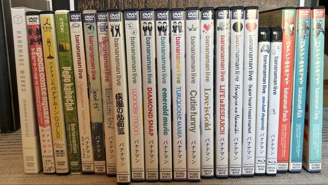 バナナマン　Live DVDセット