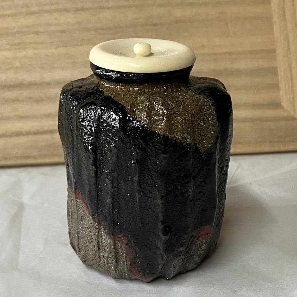 F1388 西村水楽 黒楽 耀変茶入 共箱 替蓋付 茶入 茶器 茶道具