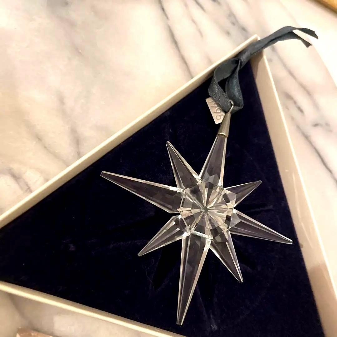 【貴重】Swarovski クリスタルスターオーナメント