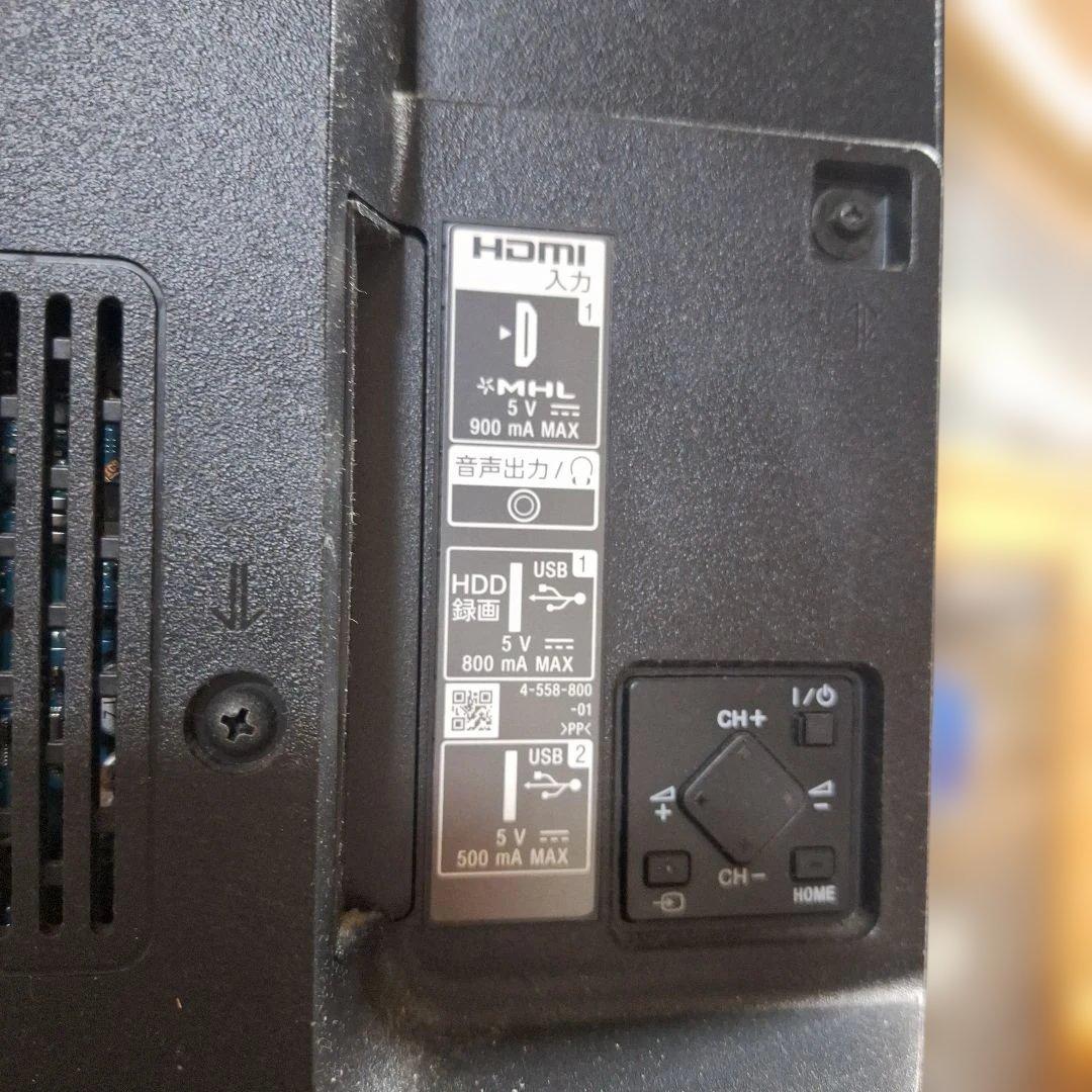 SONY KJ-32W700C 32インチ液晶テレビ　BRAVIA