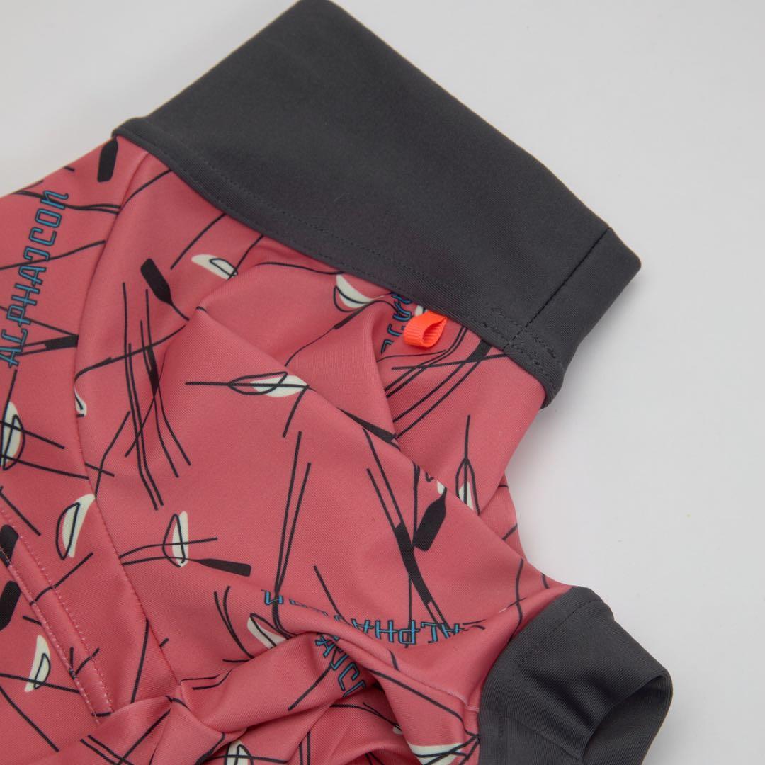 ALPHAICON FULL DOG GUARD フルドッグガード SUNSET