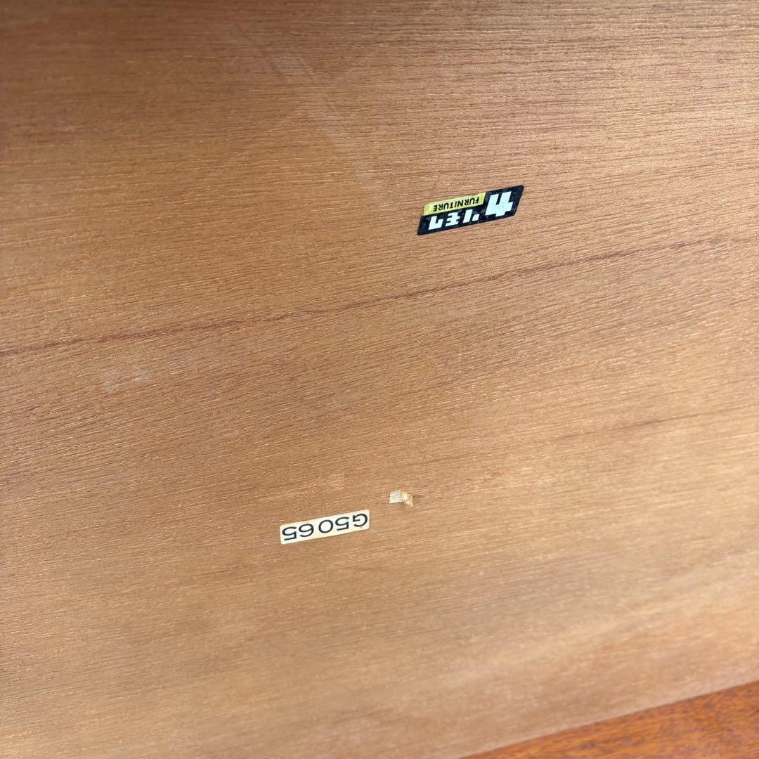 カリモク コロニアルシリーズ センターテーブル ローテーブル 棚付き 北欧レトロ