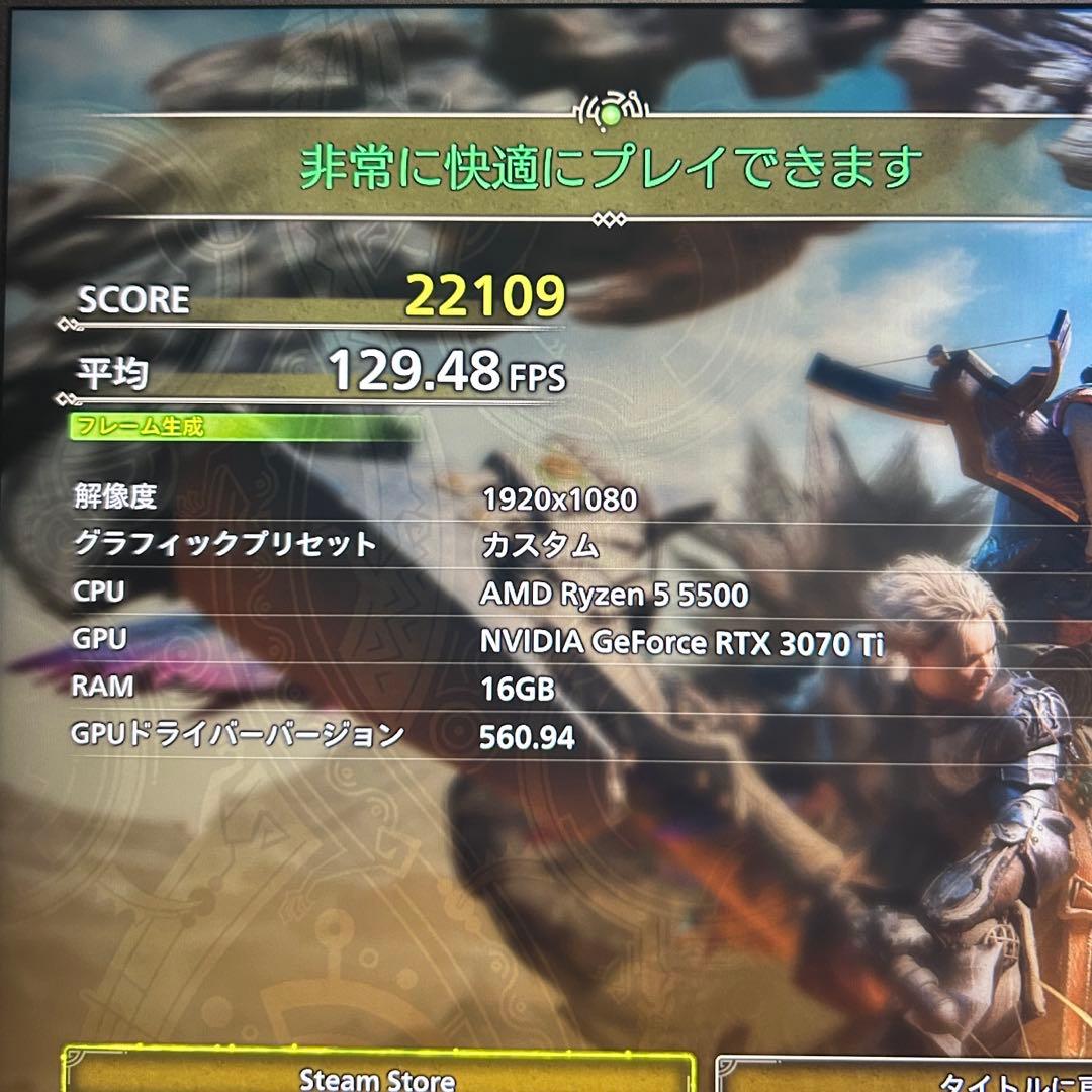 超高性能 ゲーミングPC RTX3070ti Windows11 ワイルズ快適