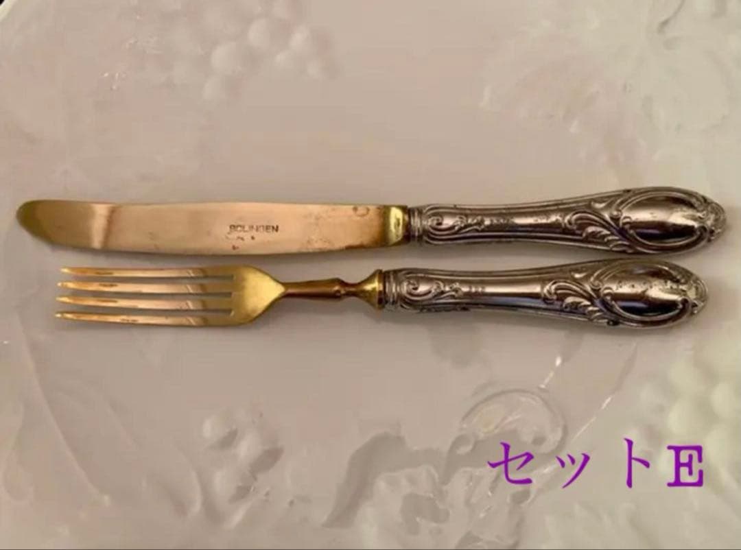 ドイツ　アンティーク ゾーリンゲン　シルバー800 デザート　フォークとナイフ