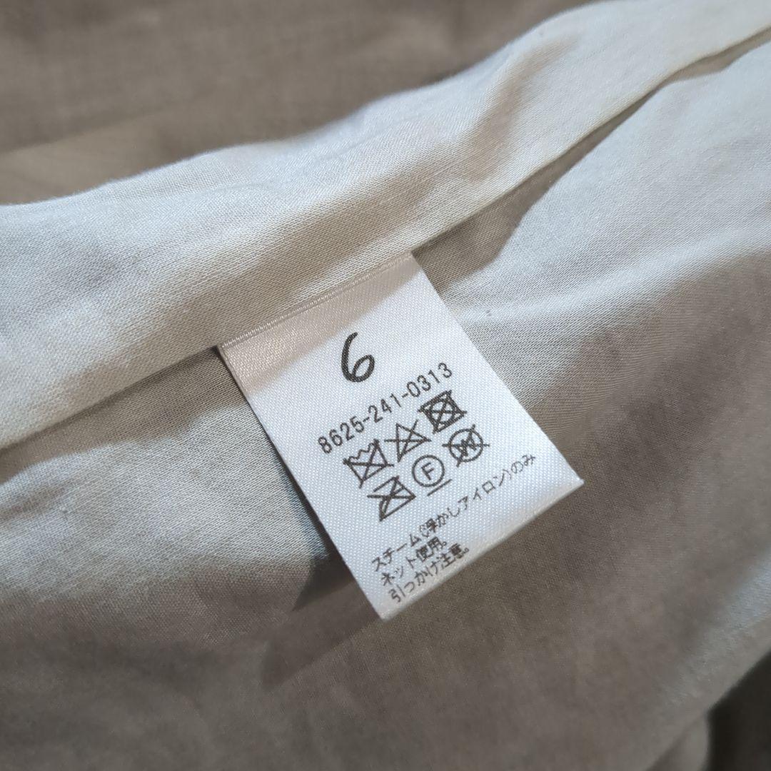 6(ROKU)SASHIKO MOTIF JACQUARD ジャケット