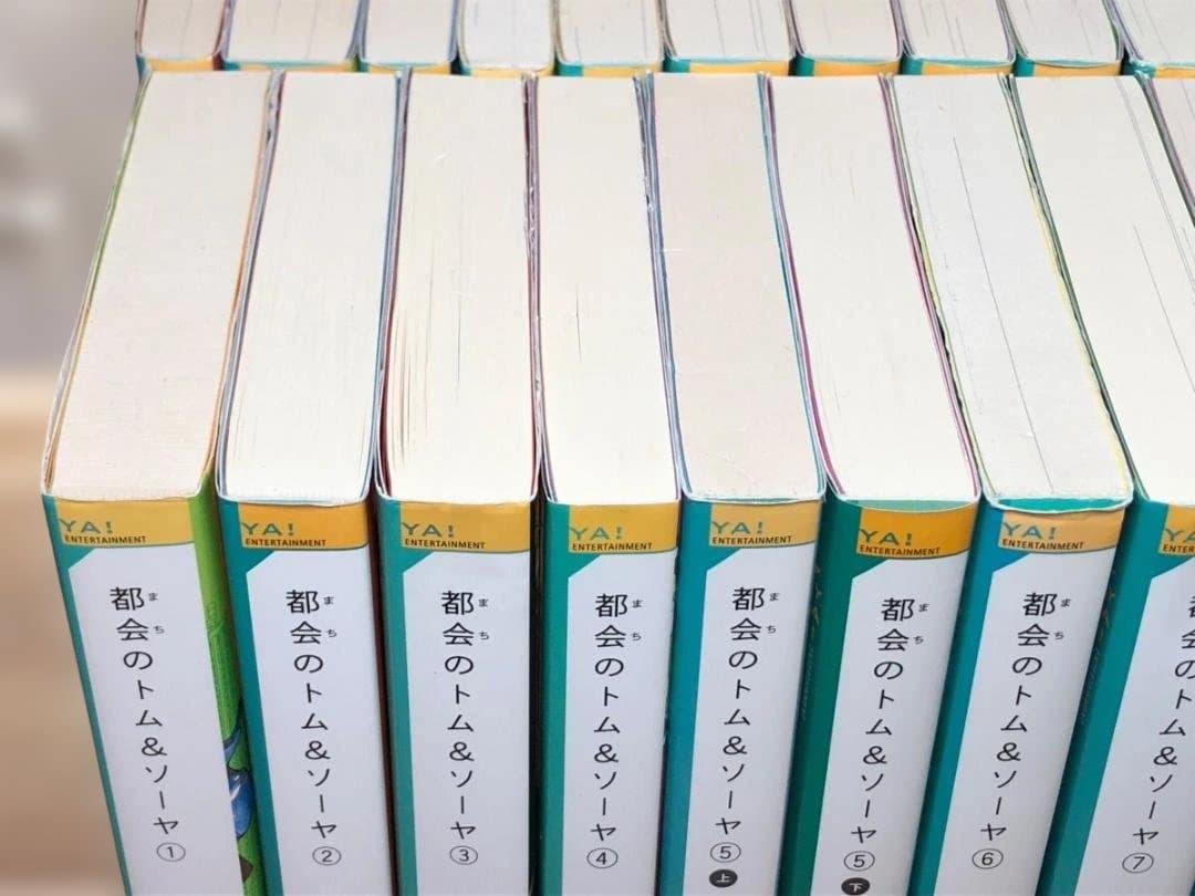 【28冊セット】YA!「都会のトム&ソーヤ」　はやみねかおる