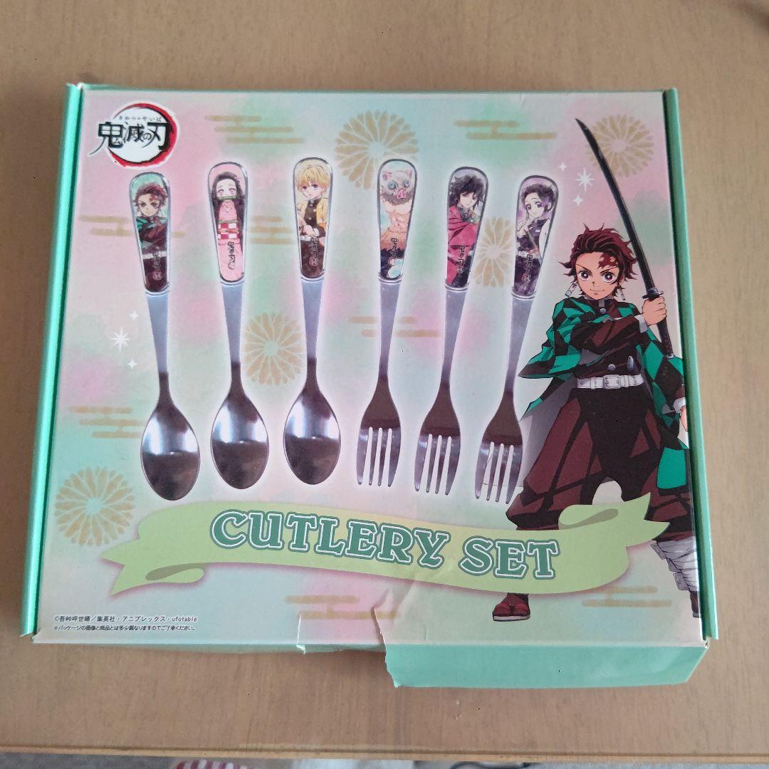 鬼滅の刃 カトラリーセット