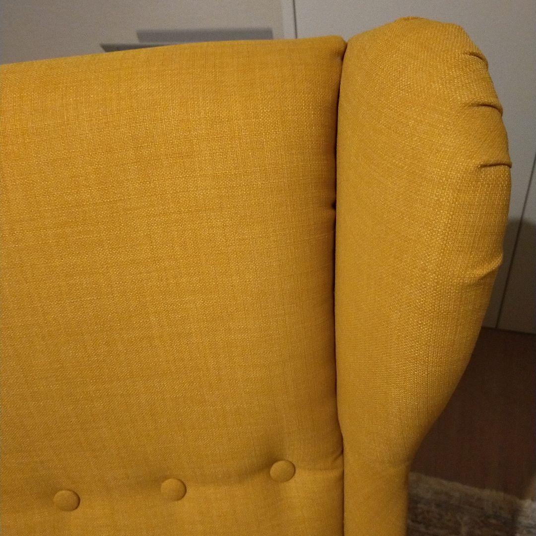 【美品】IKEA ストランドモン イエロー ウィングチェア スキフテボー