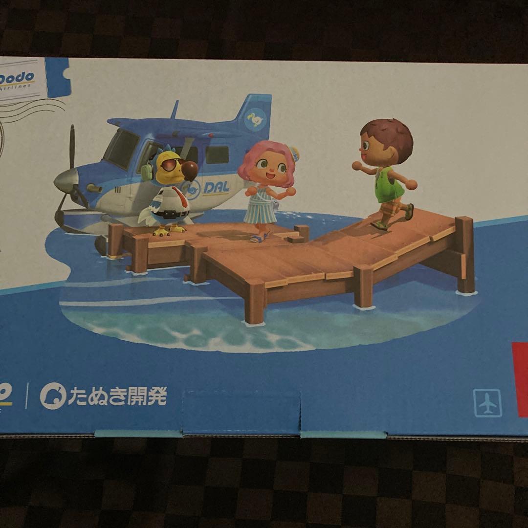 N.SWITCH/あつまれ どうぶつの森セット