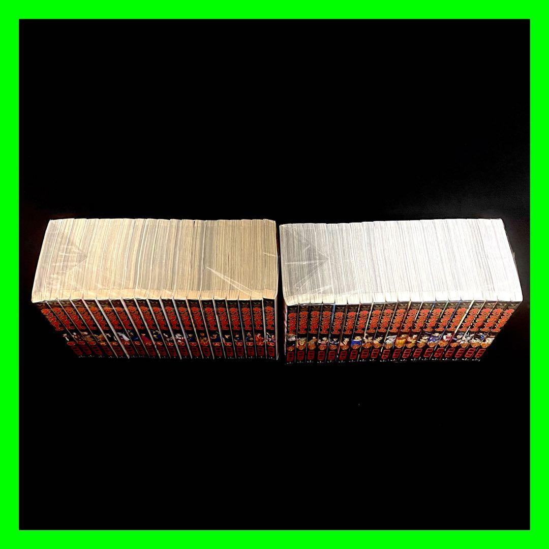 キングダム 1巻〜75巻 全巻セット 原泰久 ヤングジャンプ 初版