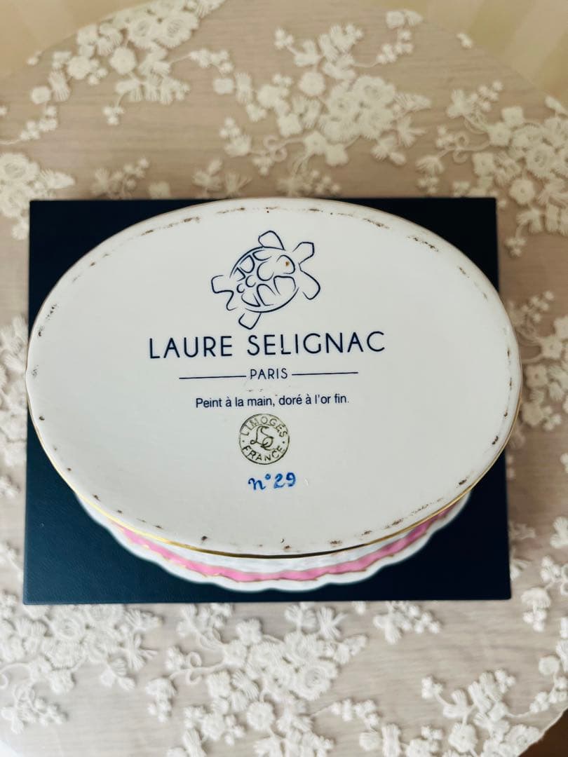 ✴︎お値下げ✴︎ロールセリニャック　マリーアントワネット　ジャルディニエール